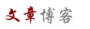 盐城市娱乐网